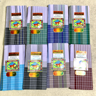 ผ้าโสร่งผู้ชาย ตราม้า chop kuda 5000 เกรดA เนื้อผ้าดี ไม่ลื่…