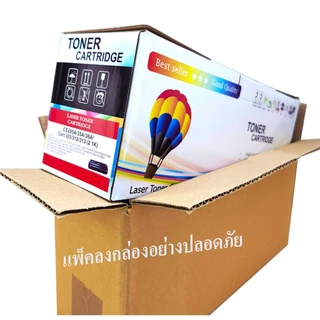 หมึก เทียบเท่า CANON 325 LBP6030 MF3010 ตลับหมึก printer ผงหมึก ปริมาณการพิมพ์ 2,100 แผ่น Balloon