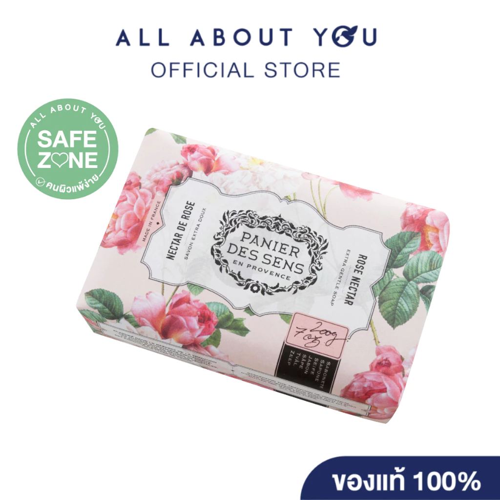 Panier Des Sens EXTRA GENTLE SOAP ROSE NECTAR 200 G.