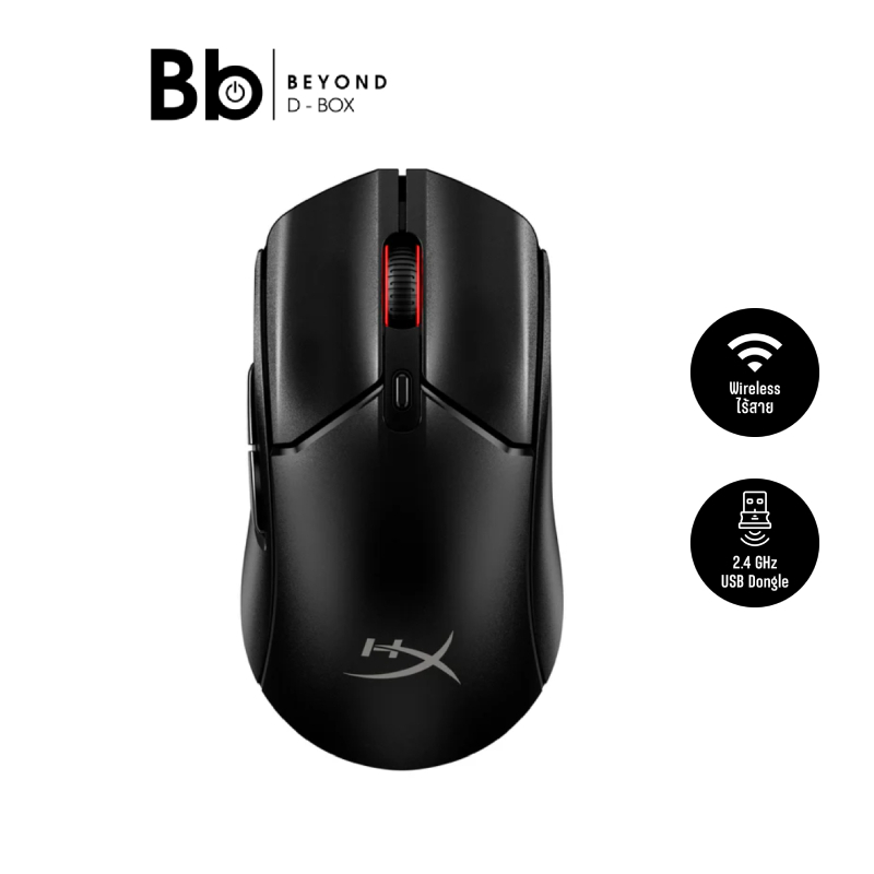 เมาส์เกมมิ่ง Hyper X Pulsefire Haste 2 Core Wireless (8R2E6AA) Black by BB Beyond D-Box