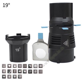 YG-90 36Degree with Gobo20pcs Projection Attachment for Moun…