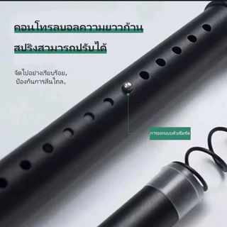 ราวยืดหดได้ ราวตากผ้า ราวสแตนเลส ราวผ้าม่าน ราวผ้าม่านไม่ต้องเจาะ ราวแขวนผ้า ราวแขวนผ้ายืดได้ ราวม่านห้องน้ํา 304สแตนเลส