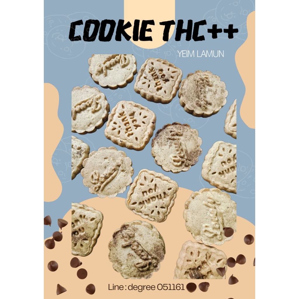 คุกกี้เนยสด หอม เขียวละมุน 420ii
