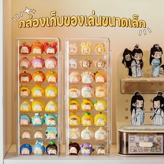 กล่องใส่โมเดล กล่องใส่ของอเนกประสงค์ มินิตุ๊กตาออแก 8 ชั้น กันฝุ่น กันน้ำ และมีความโปร่งใสสูง ฝาครอบ ใช้ง่าย