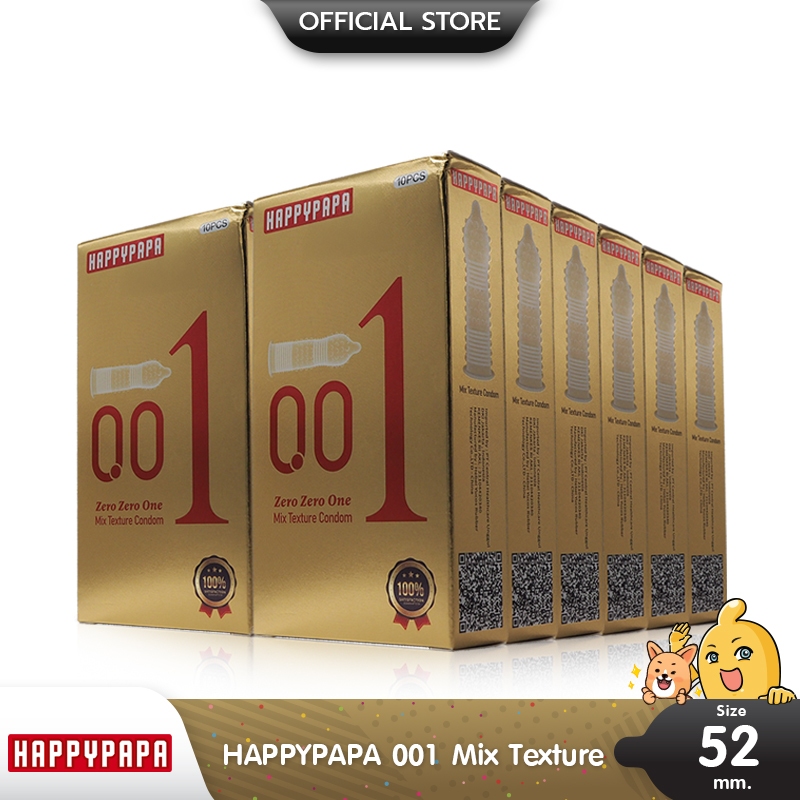 Happypapa 001 Mix Texture ถุงยางอนามัย ผิวไม่เรียบมีปุ่มมีรอนคลื่น ขนาด 52 mm. (12 กล่อง)