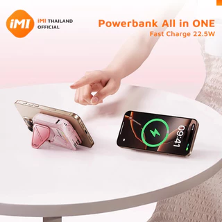 iMI Magnetic Powerbank พาวเวอร์แบงค์แม่เหล็กไร้สาย 20000mAh ปลั๊กACในตัว ชาร์จเร็วPD22.5W ขึ้นเครื่องบินได้ แบตสำรองพกพา