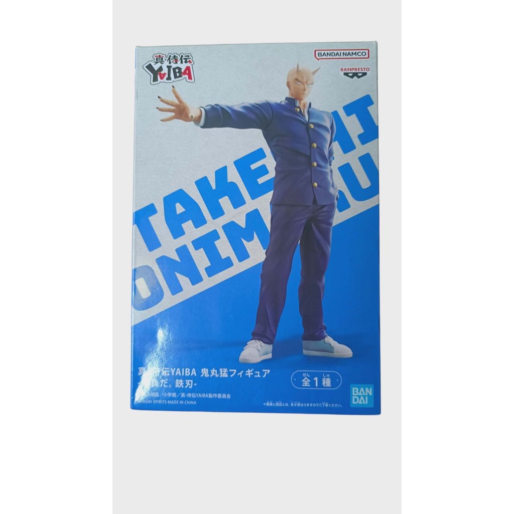 โมเดล Takeshi Onimaru จากเรื่อง Banpresto Yaiba Samurai Legend