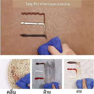 【ซื้อ 1 ให้ 1】แผ่นรองจาน PVC 45x30 ซม ใช้ได้ 2 ด้าน กันน้ำร้อนลื่น ทนทานทำความสะอาดง่าย 5สีให้เลือก สไตล์เรียบง่าย