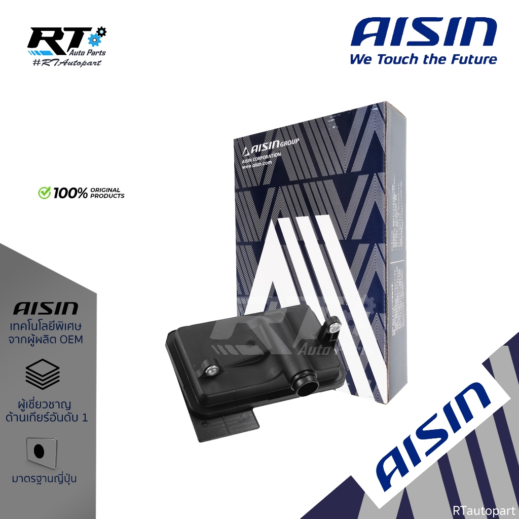AISIN กรองเกียร์ ออโต้ (ตัวใน) Honda FD ปี06-11 FB ปี11-16 เครื่อง1.8 CityGM2 JazzGE ปี08-13 | 25420-RPC-003 | STAH-4013