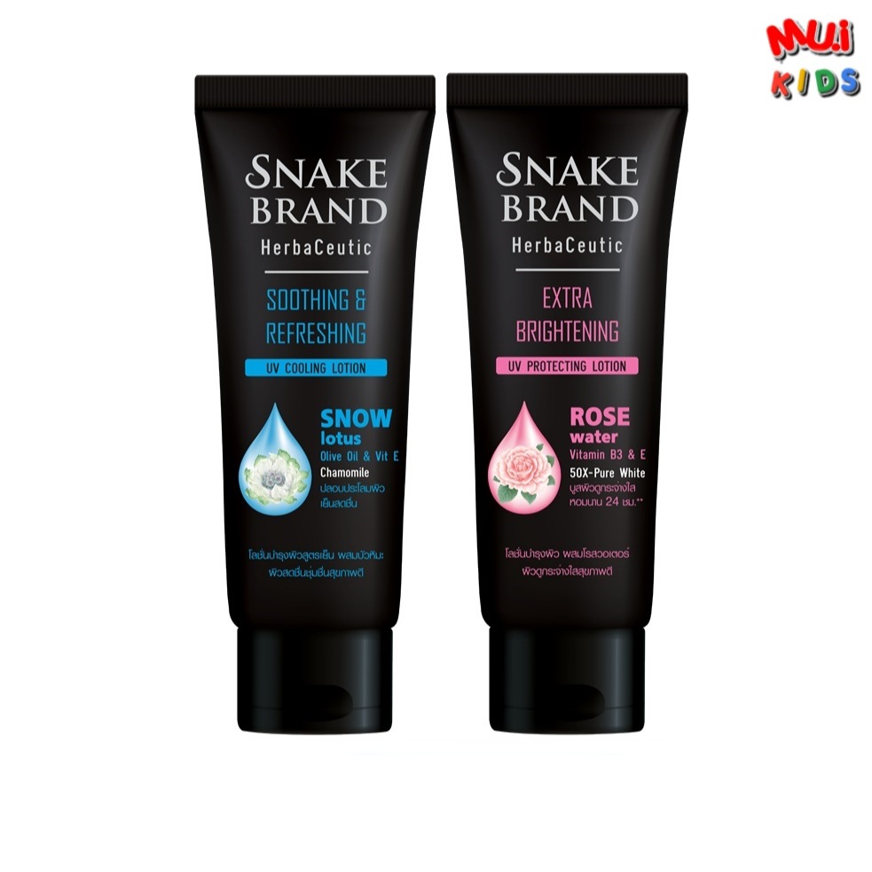 โลชั่นกันแดด SNAKE BRAND Herbacuetic  Lotion ขนาด 180 มล. BYMUIKID
