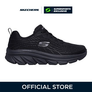 SKECHERS Cushion Walker รองเท้าลำลองผู้หญิง [Supersports Exc…