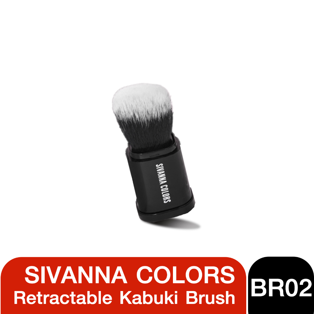 BR02 Sivanna Color Retractable Kabuki Brush แปรงคาบูกิทูโทน มีให้เลือก 2 สี