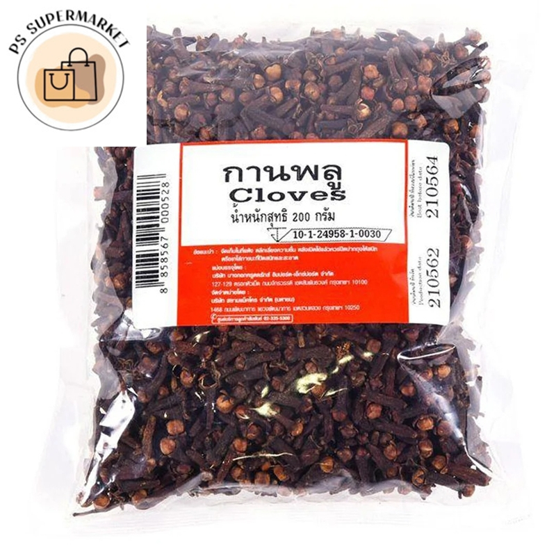 aro cloves เอโร่ กานพลู 200 ก.