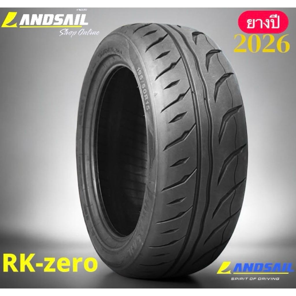 LANDSAIL 265/40R18 RK-ZERO 101V ยางปี2026