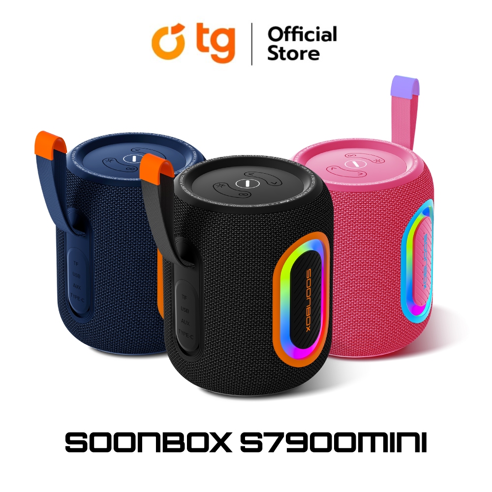 (ลำโพง) SOONBOX S7900mini (รับประกันสินค้า 1 ปี)