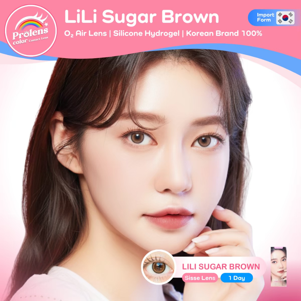 Sisse lens รายวัน มี 3 คู่✨ คอนแทคเลนส์เกาหลี เลนส์บางเบา O2 air lens รุ่น LiLi Sygar Brown