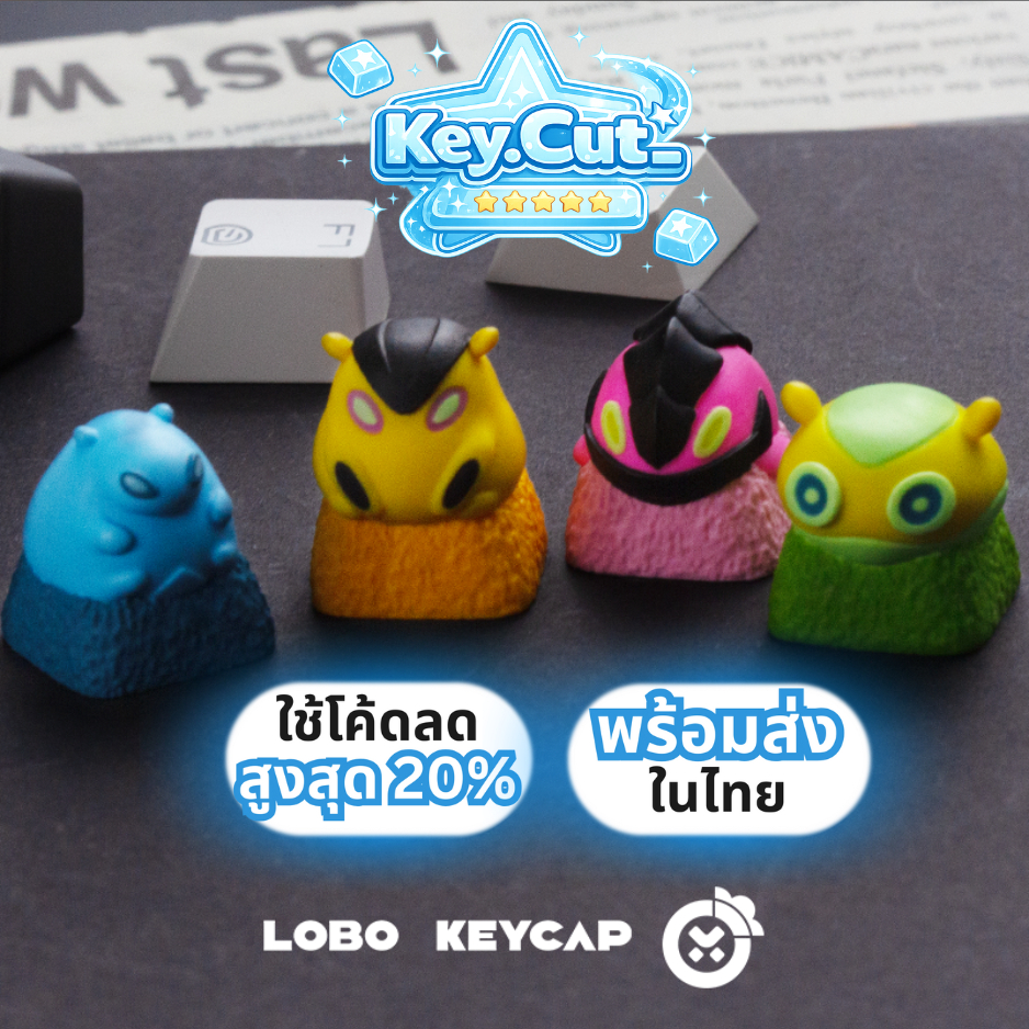 [พร้อมส่ง🔥] Game Key Cap คีย์แคป Gekko เก๊กโกะ Valorant 3D งาน เลซิ่น วาโรแรน Labo Keycap