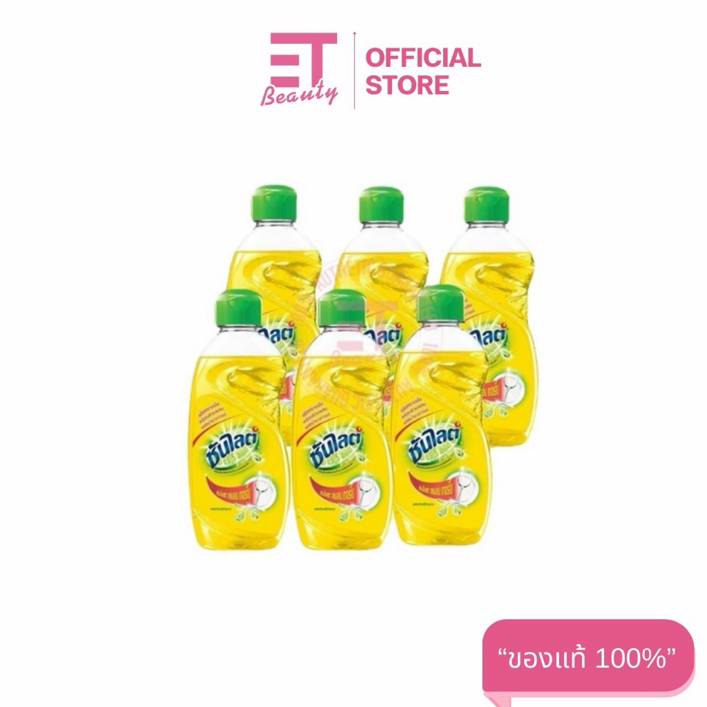 etbeauty [ 6 ขวด ] ซันไลต์ เลมอน เทอร์โบ น้ำยาล้างจาน 150 มล. ยกแพ็ค
