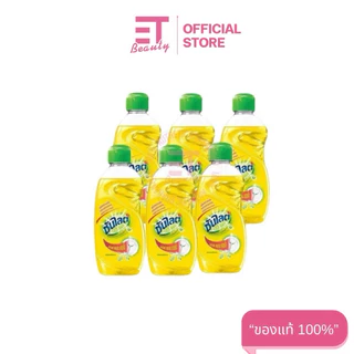 etbeauty [ 6 ขวด ] ซันไลต์ เลมอน เทอร์โบ น้ำยาล้างจาน 150 มล. ยกแพ็ค