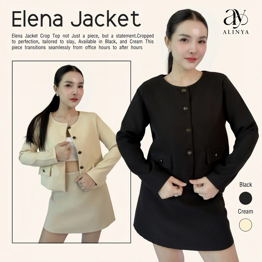 K001 / Elena Jacket เสื้อคุมแขนยาว และ กระโปรง (ขายแยกชิ้น)