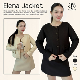 K001 /  Elena Jacket เสื้อคุมแขนยาว และ กระโปรง (ขายแยกชิ้น)