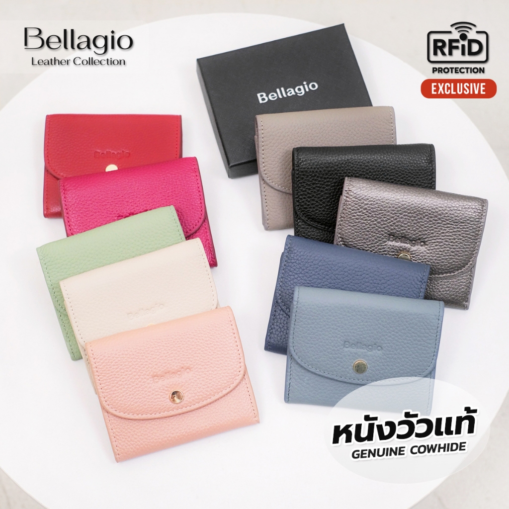 Bellagio รุ่น Lucy Wallet กระเป๋าสตางค์หนังวัวแท้ ใบเล็กน่ารัก สไตล์เรียบหรู