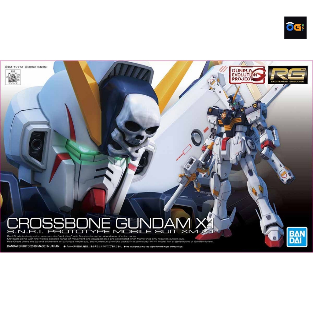 BANDAI RG 1/144 CROSSBONE GUNDAM X1