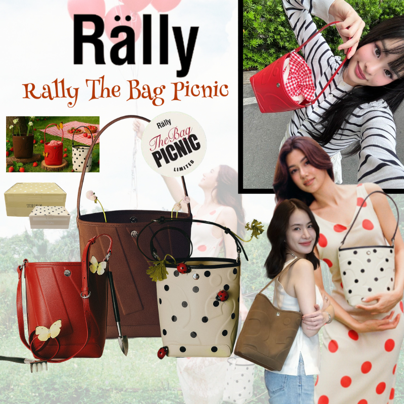🔥🍓[พร้อมส่ง!!]💯แท้ Rally The Bag Picnic Mini Bucket กระเป๋า Whisper กระเป๋าโท้ crossbody Rally Movement Bag กระเป๋าหนัง