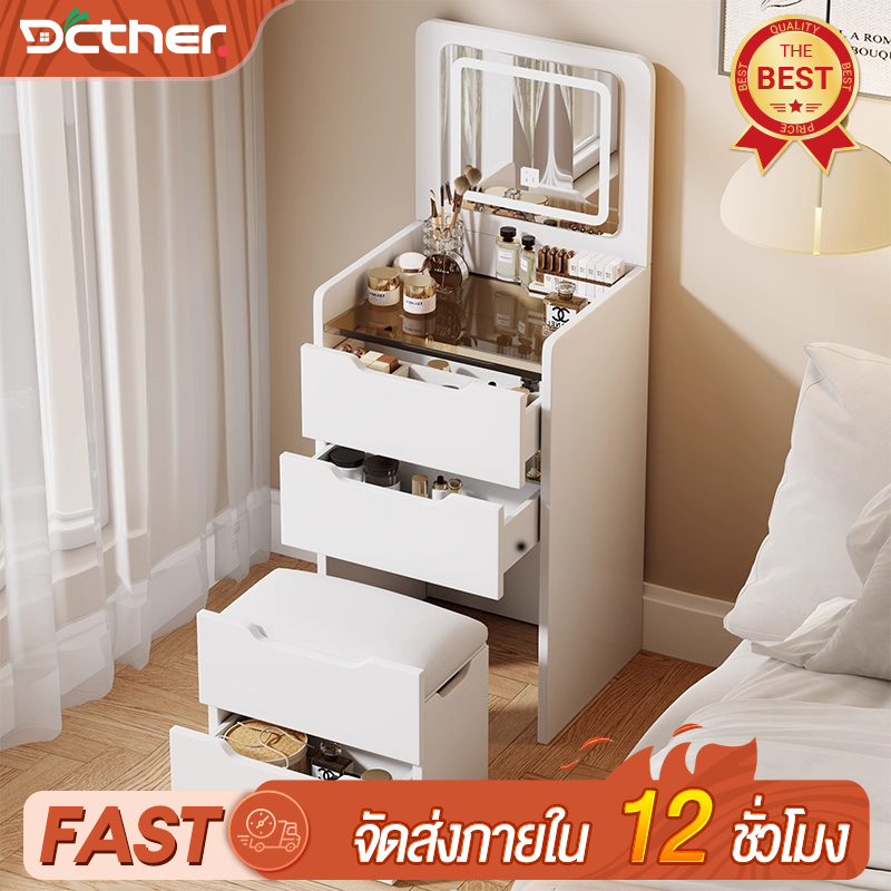 Dcther โต๊ะเครื่องแป้ง พื้นที่เก็บของขนาดใหญ่ ขนาดกะทัดรัด โต๊ะเครื่องแป้งพับได้  มีไฟ LED ขนาด: 48/