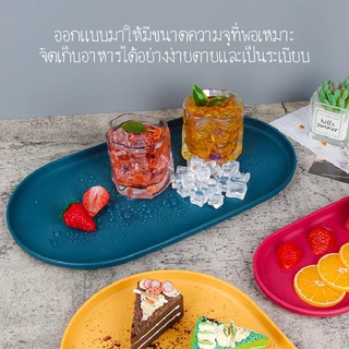 ถาดพลาสติก ถาดฟางข้าวสาลี ถาดเสริฟญี่ปุ่น สไตล์มินิมอล กันลื่น ถาดวางแก้วน้ำ ถาดชา ถาดเก็บของใช้อเนกประสงค์