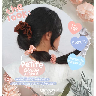Lamoonist • PETITE • (BLESSED) สำหรับผมหนามากๆ • satin scrunchies for EXTRA thick hair • ยางมัดผมซาติน
