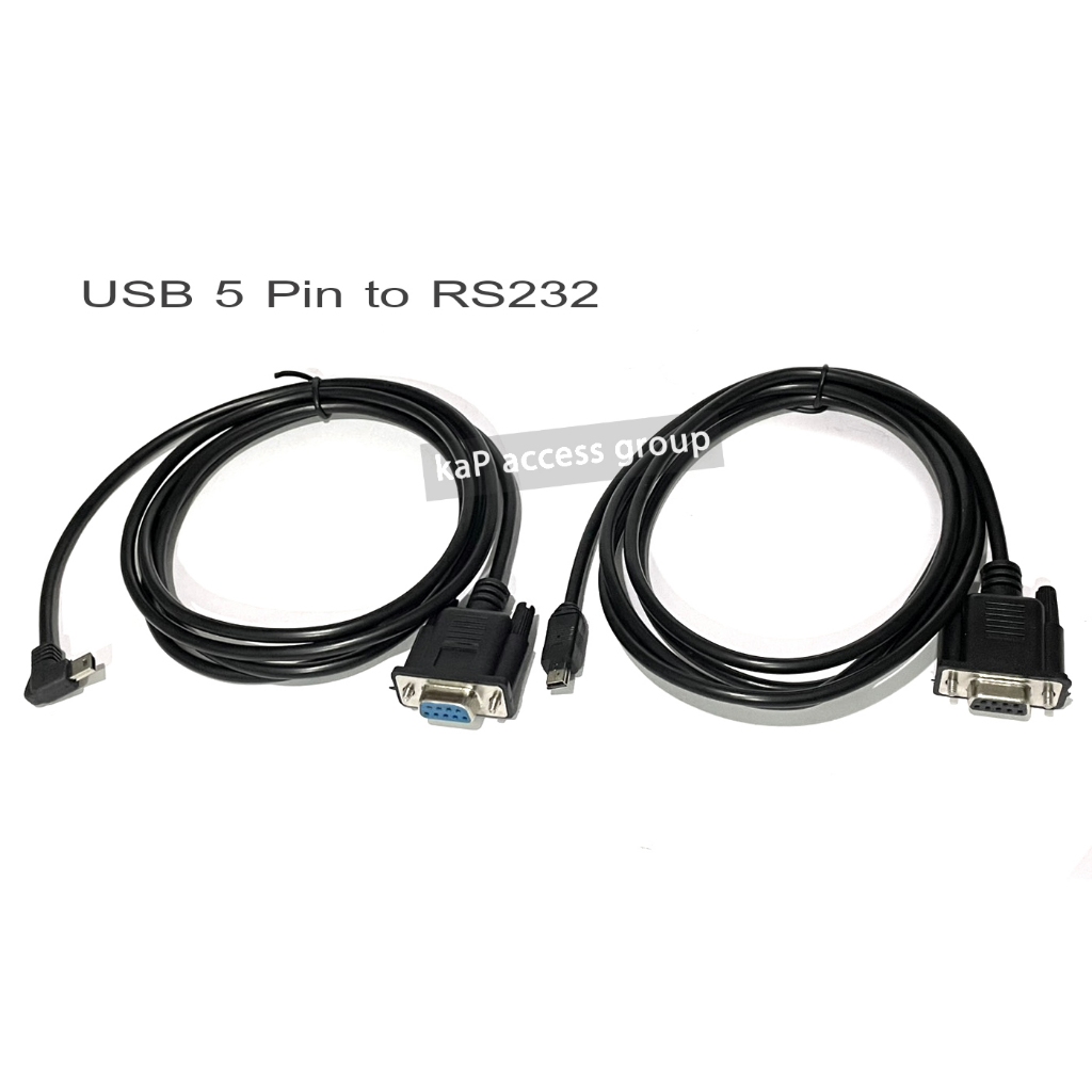 USB Mini 5 pin RS232 DB9 9 Pin female cable อะแดปเตอร์ Entension 180 ซม.อะแดปเตอร์สายเคเบิล