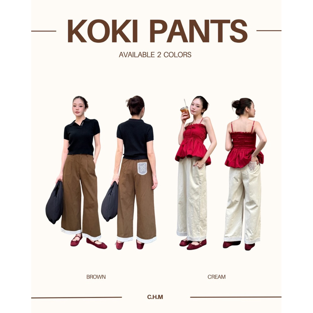 Koki Pants (โกกิ)ขายาวพับขา