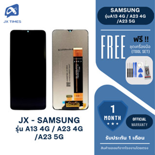 JX.TIMES หน้าจอมือถือ ยี่ห้อ JX TFT สำหรับ SAMSUNG รุ่น A13 …