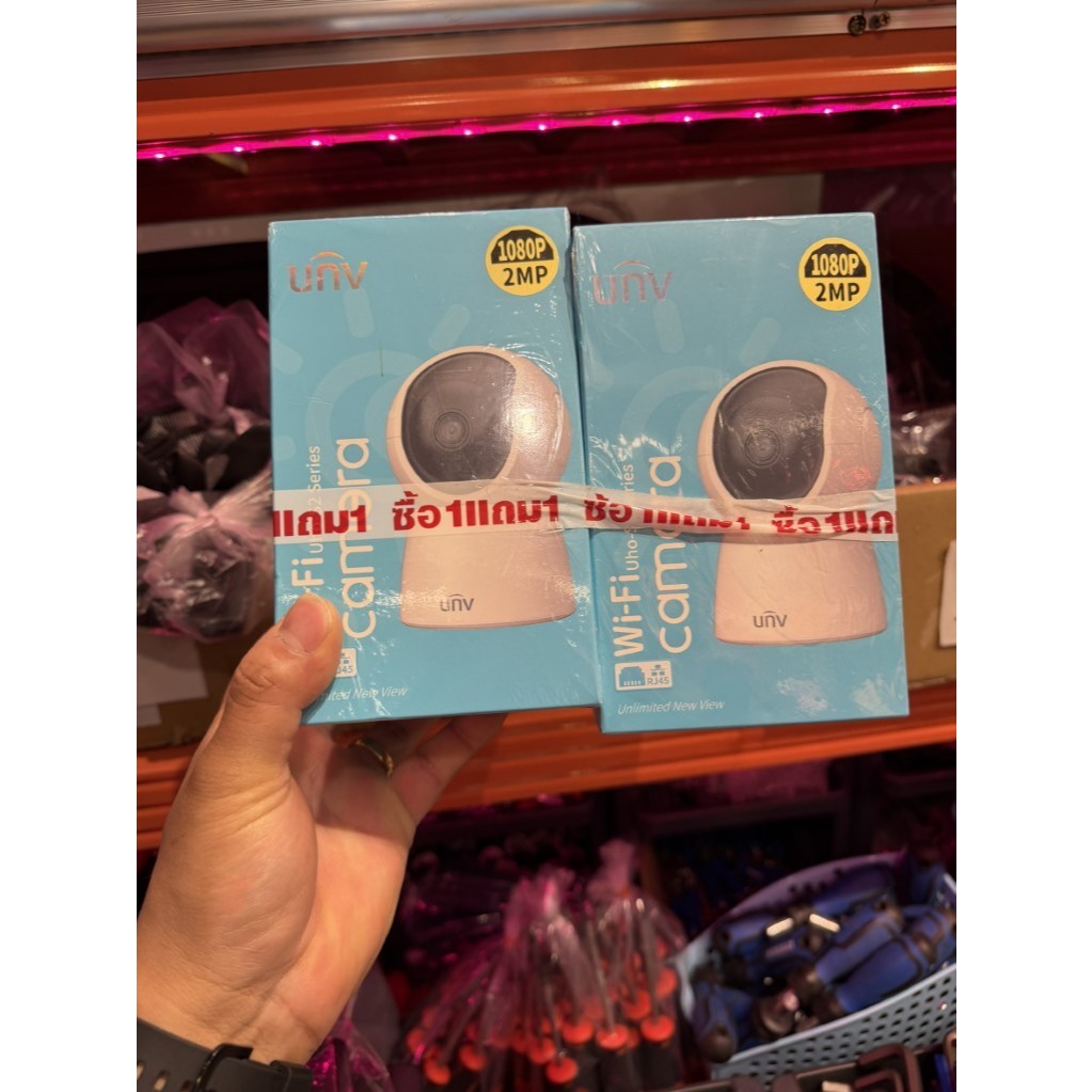 🇨🇳 UNV (Uniview) UHO-S2E | กล้องวงจรปิด Wi-Fi Smart PT Camera 1080P (2MP) 🇨🇳