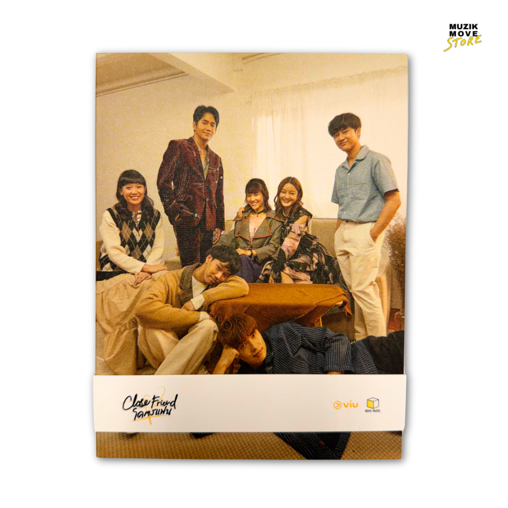 CD ALBUM Close Friend Boxx Music