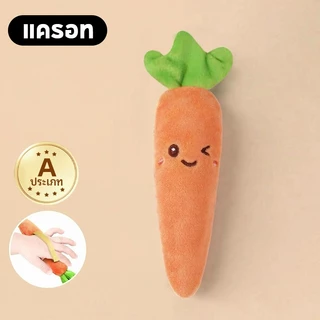 VOVOVA ส่งด่วน ตุ๊กตา PE ป้องกันสะดุ้งทารก เข็มขัดนอนเด็กแรกเกิด ปลอดภัย จับง่าย ไม่หล่น สบาย ประโยชน์สูง