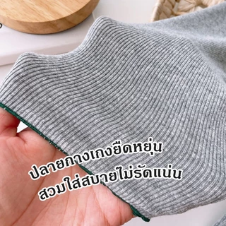 กางเกงเลกกิ้งเด็กผู้หญิง ลกกิ้งเด็กปักลายหมีและเชอร์รี่ ผ้ายืดหยุ่นสูง นุ่มและระบายอากาศได้ดี