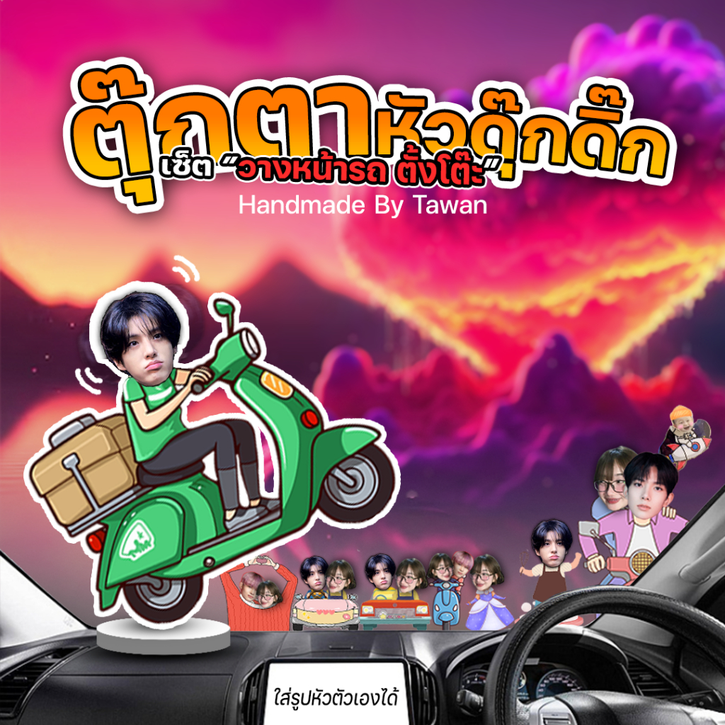 Thumbnail 2