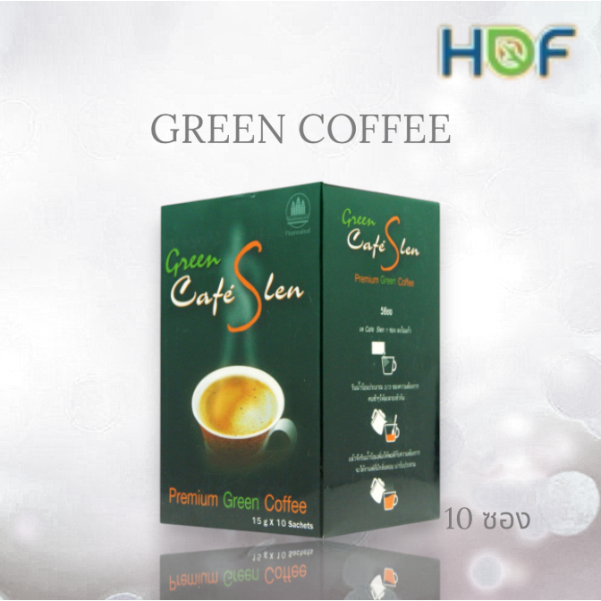 (EXP12/2026) HOF Green Cafe Slen Premium Green Coffee 15gx10 ซอง กาแฟ [6382]
