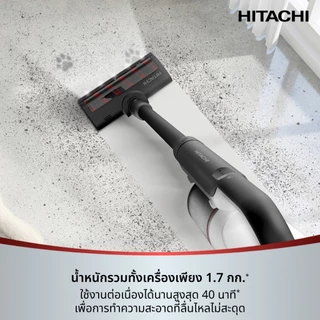 Hitachi ฮิตาชิ เครื่องดูดฝุ่นไร้สายหัวแปรง Soft Roller 50AW 1.7 กก. Handstick รุ่น PV-X70P สีขาว