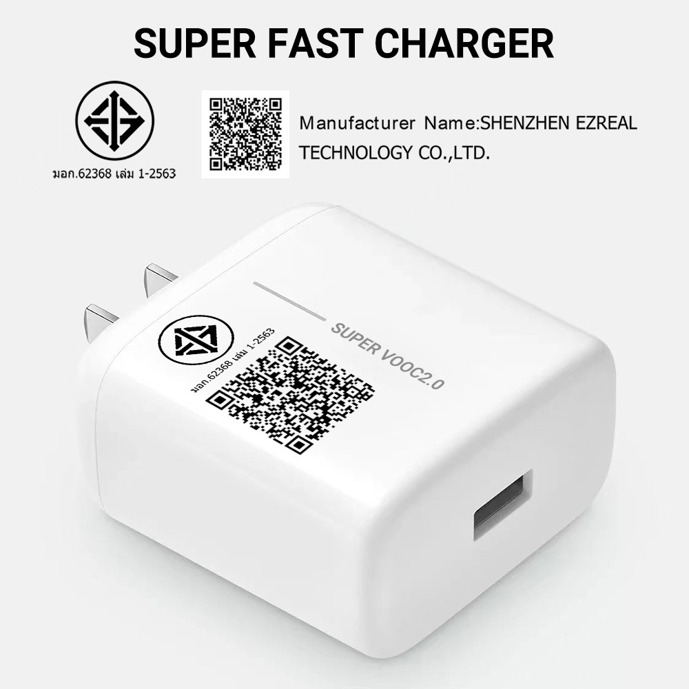 ที่ชาร์จเร็ว 65W USB QC3.0 อะแดปเตอร์ชาร์จสากลพร้อมสายเคเบิล Type-C สำหรับโทรศัพท์และแท็บเล็ต - รูปที่ 5