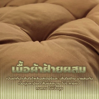 ERORO เบาะรองนอนเก้าอี้เอน หนานุ่ม พับได้ เบาะรองเก้าอี้พักผ่อน มีเชือกคล้อง