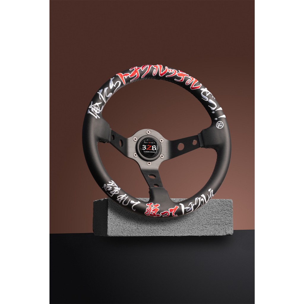 326Powerหนังไมโครไฟเบอร์ พวงมาลัยรถยนต์ พวงมาลัยรถแต่ง เพิ่มความสปอร์ตให้กับรถใส่ได้กับรถทุกรุ่น