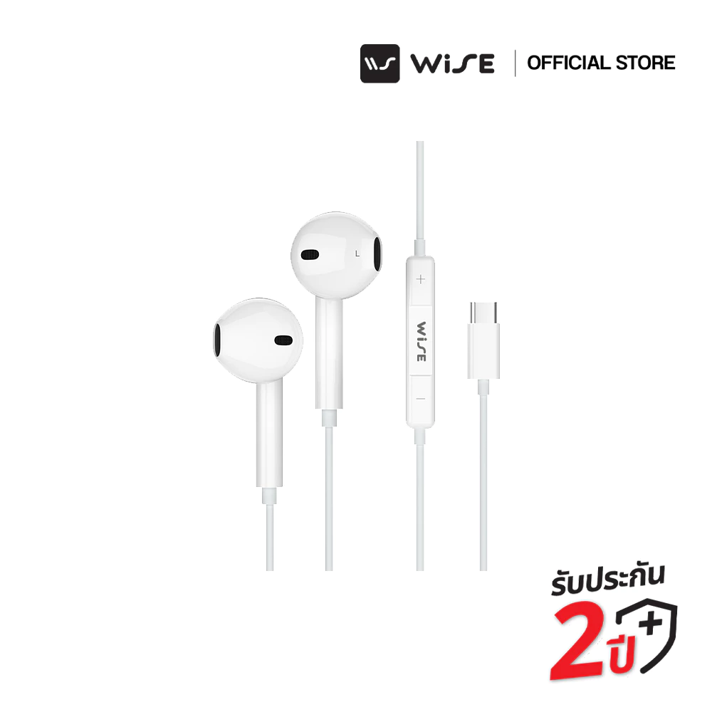 WISE หูฟังมีสาย Type-C Stereo Earphones รูปทรง Earbud ยาว 1.2M พร้อมไมโครโฟนในตัว (WIH-000001)