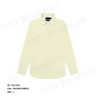 Arrow เสื้อเชิ้ตแขนยาวผู้ชาย รุ่น Men's Long Sleeve Slim Fit…