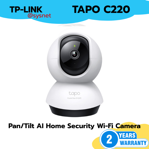 Tapo C220 TP-Link Pan/Tilt AI Home Security Wi-Fi Camera