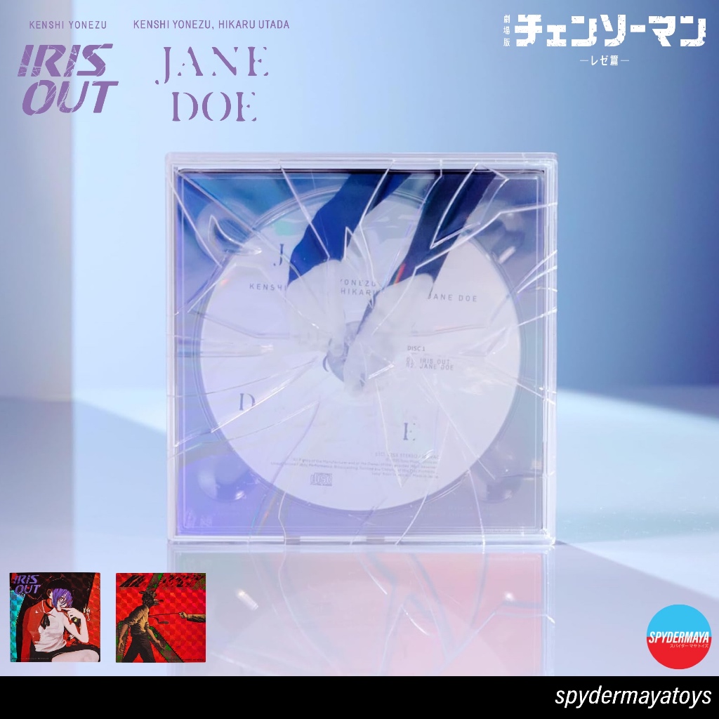 [พร้อมส่ง] CD+DVD Chainsaw Man – The Movie: Reze Arc – IRIS OUT / JANE DOE - JANE DOE Edition