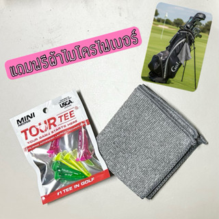 Tour Tee Mini Neon 🎉 ฟรีผ้าไมโครไฟเบอร์ 🎉 – ทีกอล์ฟเรืองแสง …