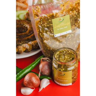 น้ำพริกหนุ่ม รสชาติเชียงใหม่ ขนาด 500 กรัม / 1 กิโลกรัม (ลอกเปลือกพริก ไม่ขม)